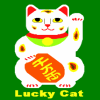 May maneki nekko bring you a cargo containership filled with good fortune!