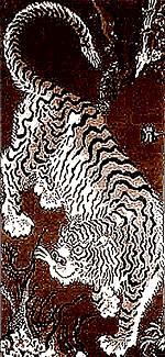 19th Century hand-woven Tibetan rug with tiger design.